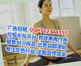 汉滨助孕人工智能门市部